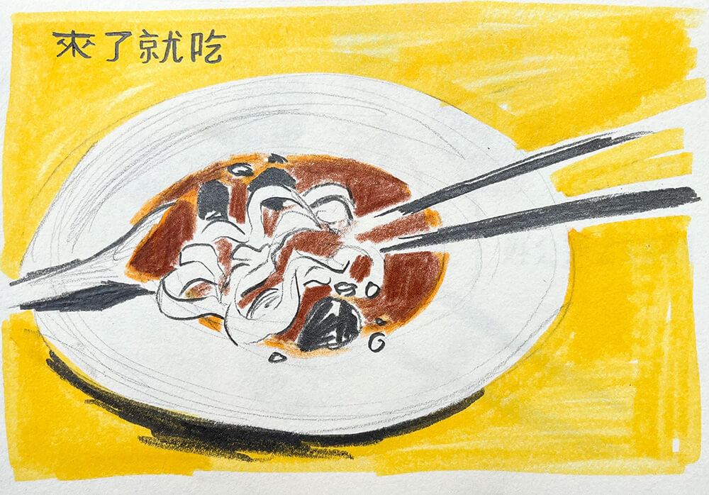 Taiwan-beefnoodles